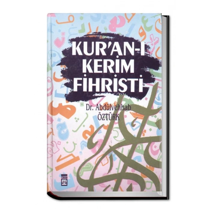 Kur’an-ı Kerim Fihristi