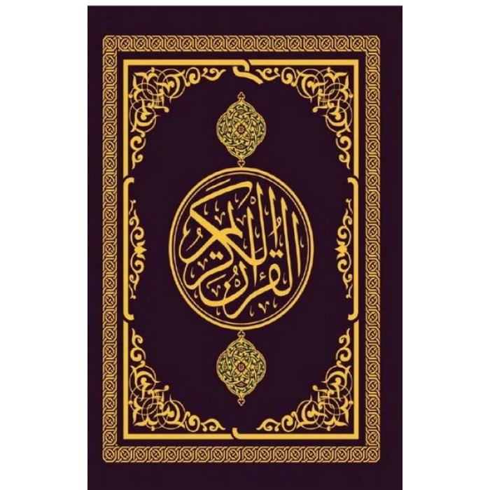 Kuran-ı Kerim Türkçe Meali