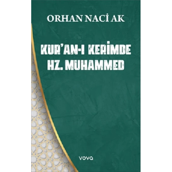 Kur’an-ı Kerimde Hz. Muhammed