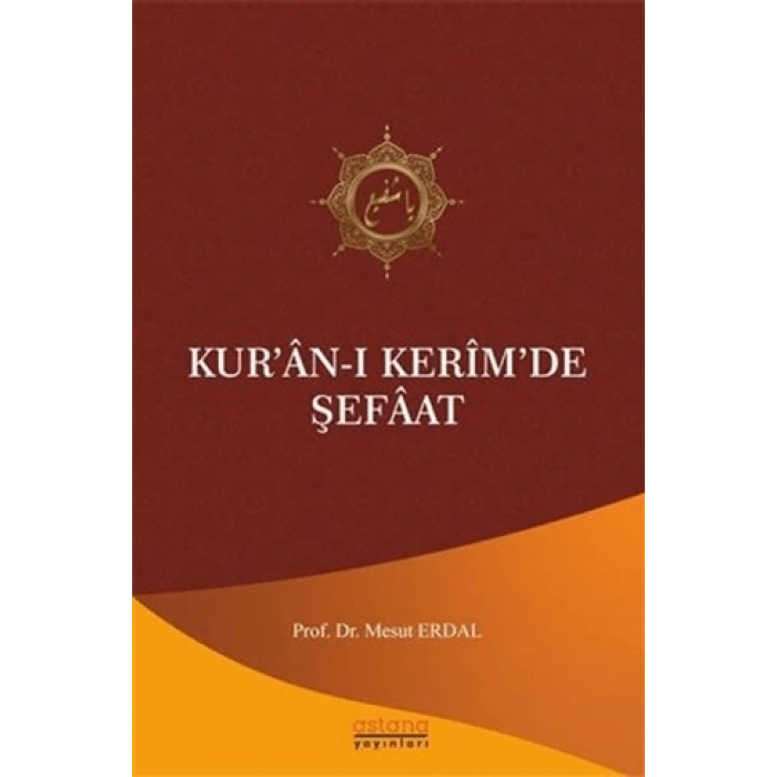 Kur’an-ı Kerim’de Şefaat