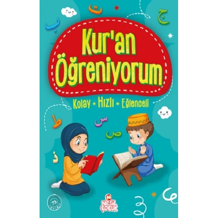 Kur’an Öğreniyorum