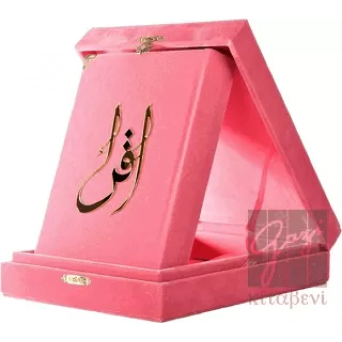 Kuranı Kerim Hafız Boy Kadife Kutulu Pembe