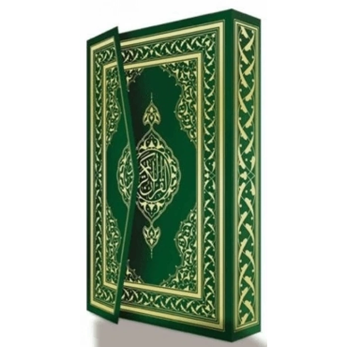 Kuranı Kerim (Rahle Boy, Mavi Kapak)