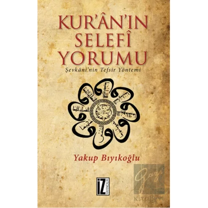 Kur’an’ın Selefi Yorumu