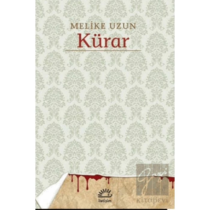 Kürar