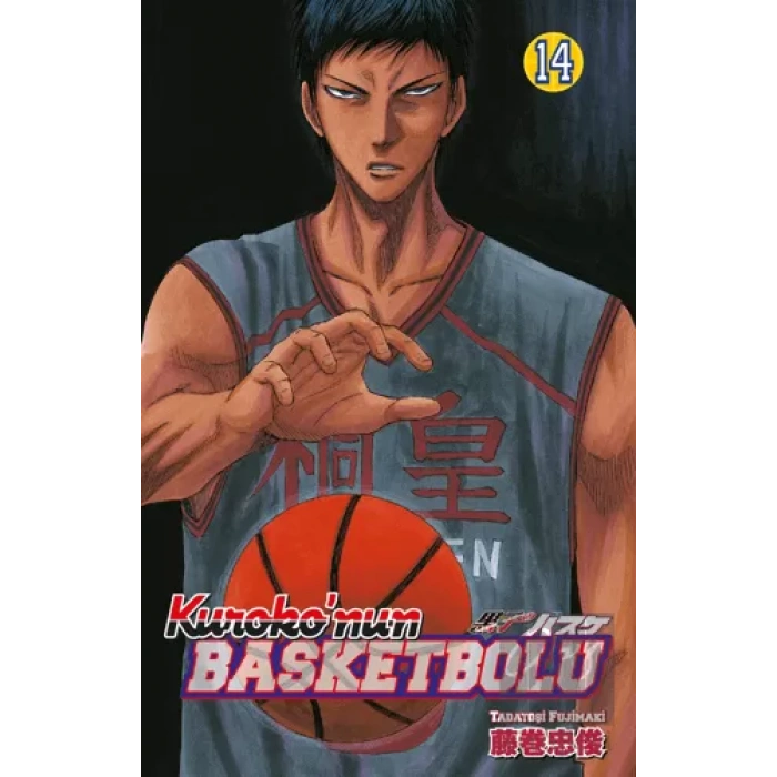 Kuroko’nun Basketbolu 14. Cilt