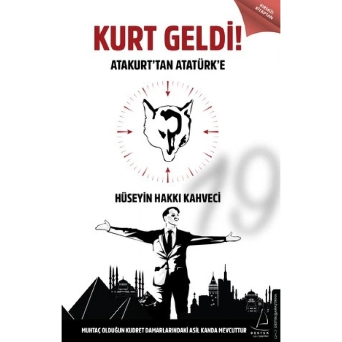 Kurt Geldi