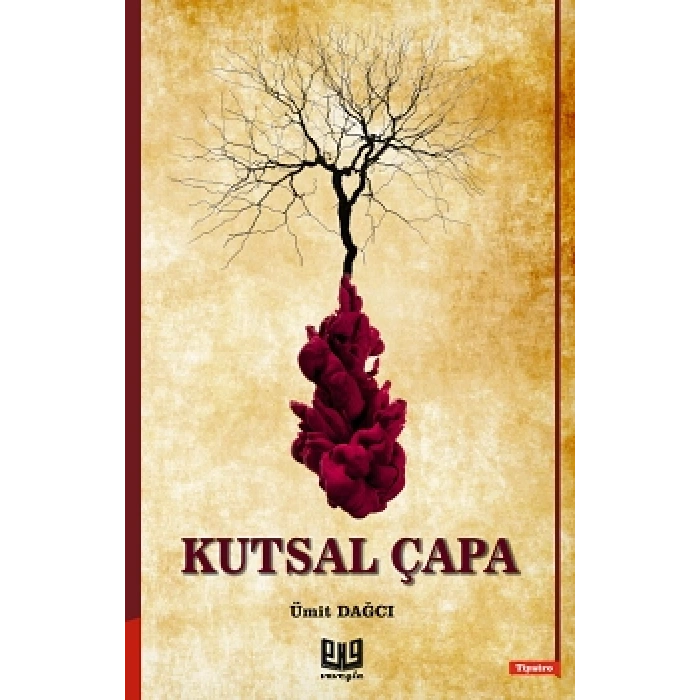 Kutsal Çapa