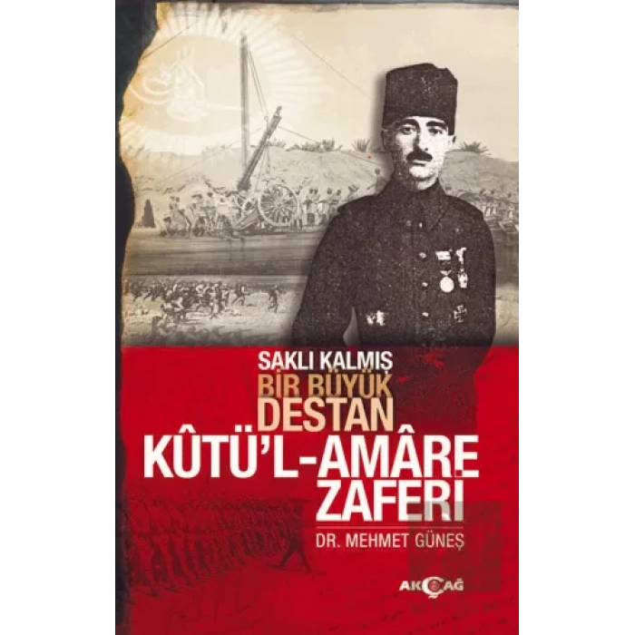 Kutül Amare Zaferi