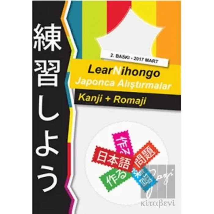 LearNihongo Japonca Alıştırmalar