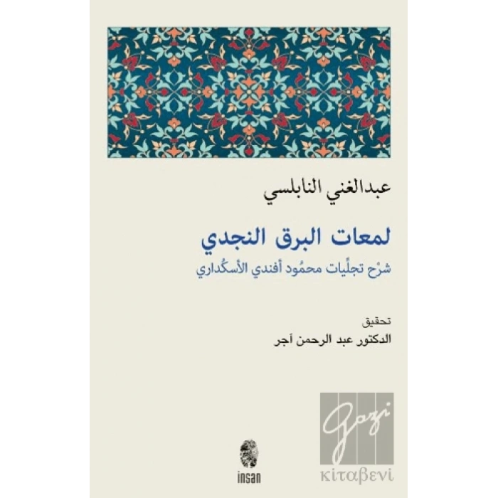 Lemeatul-Berkın-Necdi