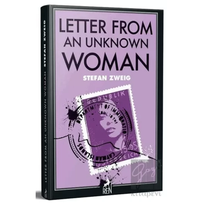 Letter From An Unknown Woman