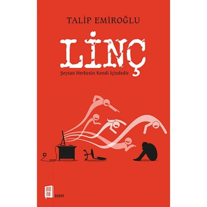 Linç