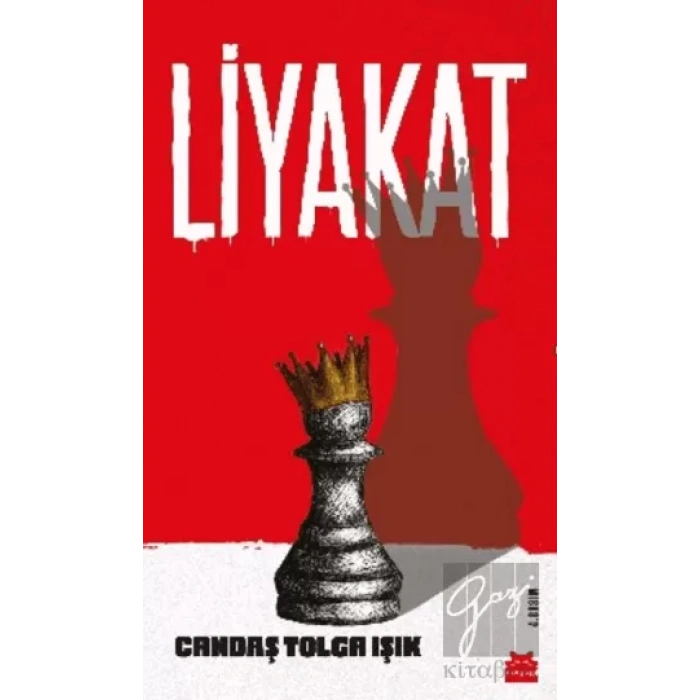 Liyakat