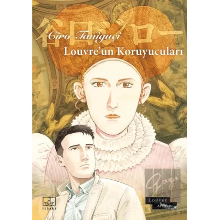 Louvre’un Koruyucuları