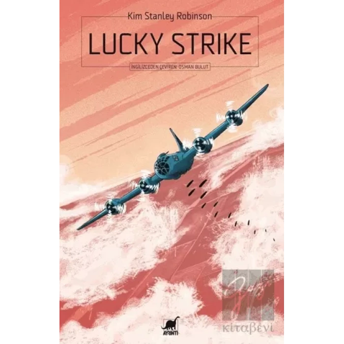 Lucky Strike