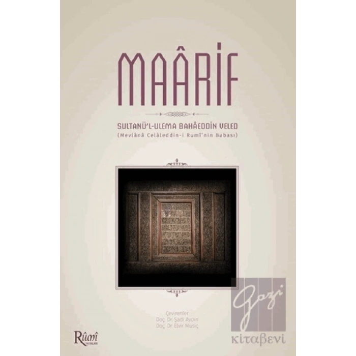 Maarif