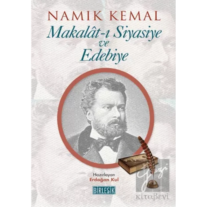 Makalat-ı Siyasiye ve Edebiye