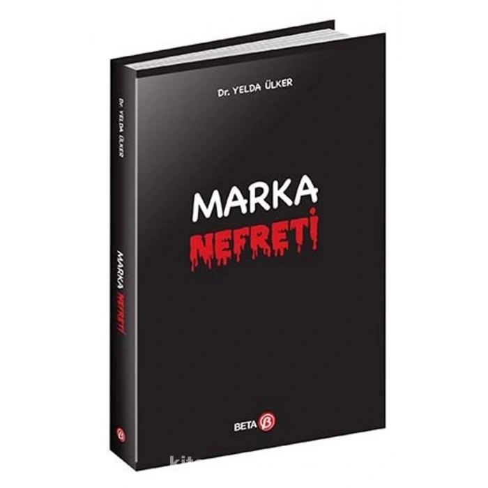Marka Nefreti