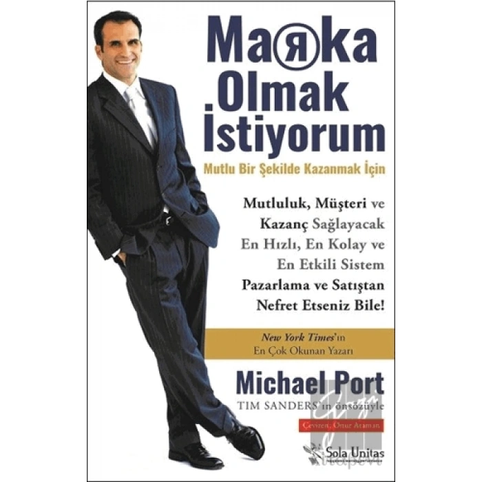Marka Olmak İstiyorum