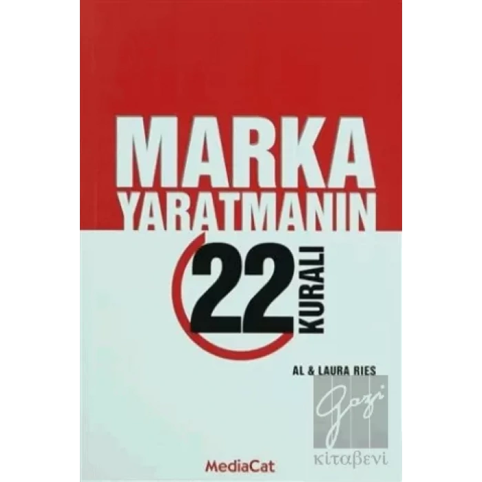 Marka Yaratmanın 22 Kuralı