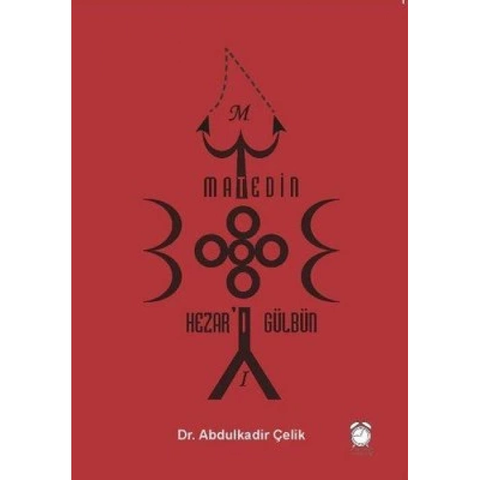 Matedin Hezarı Gülbün