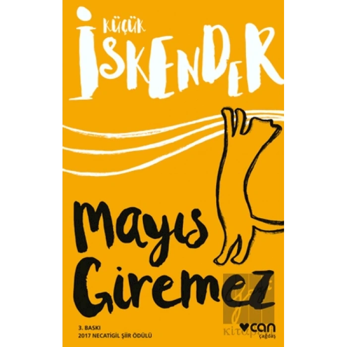 Mayıs Giremez
