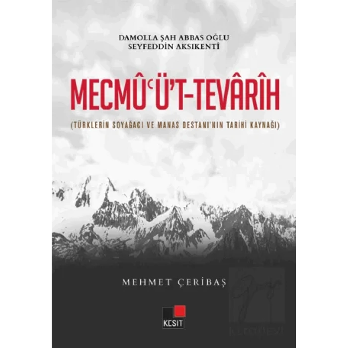 Mecmuüt-Tevarih