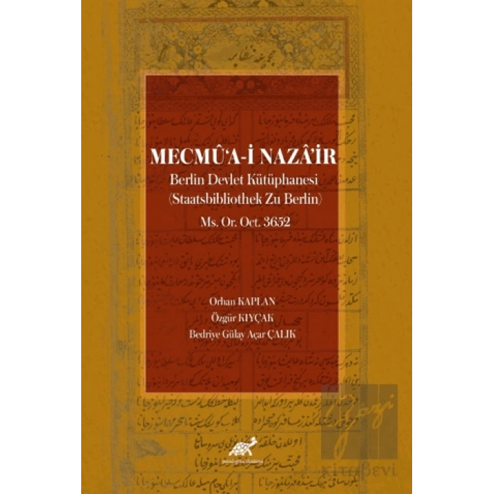 Mecmu‘a-i Naza’ir