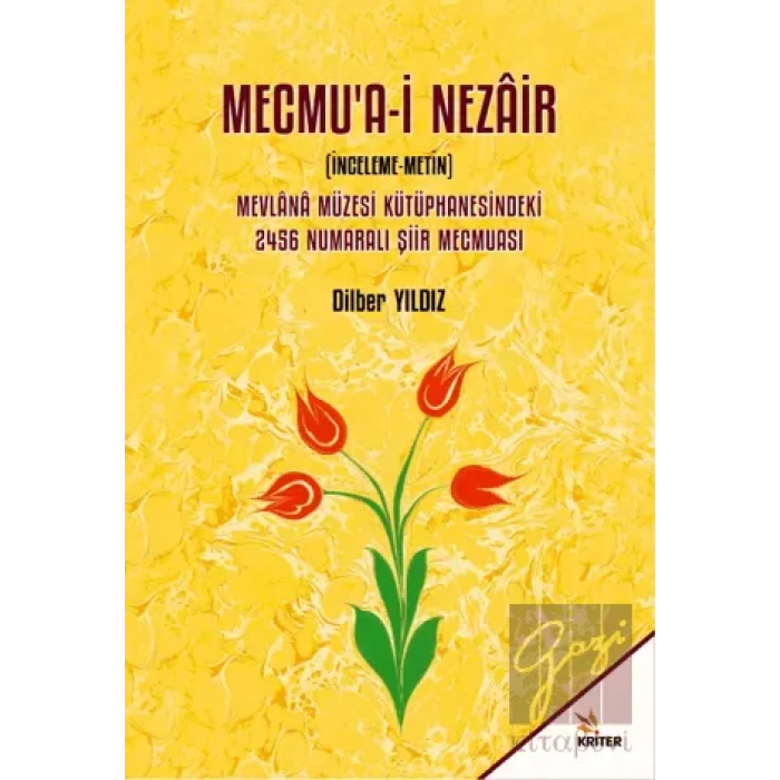 Mecmua-i Nezair