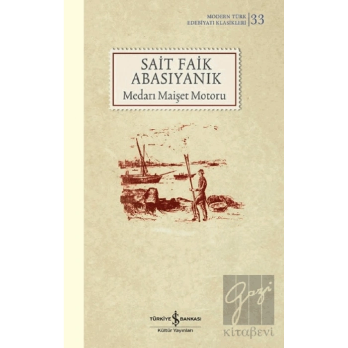 Medarı Maişet Motoru