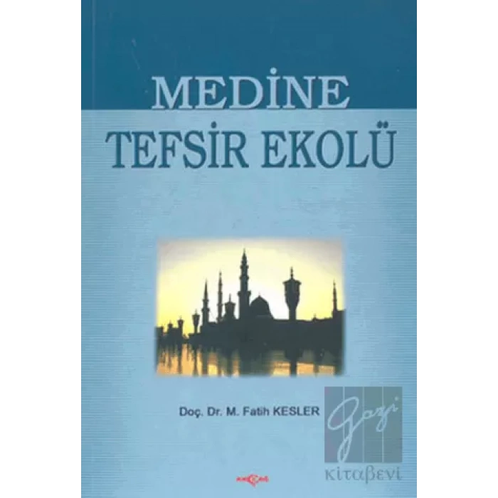 Medine Tefsir Ekolü