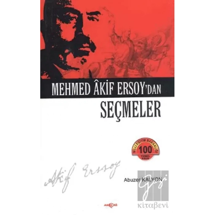 Mehmed Akif Ersoy’dan Seçmeler