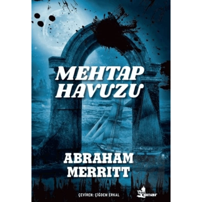 Mehtap Havuzu