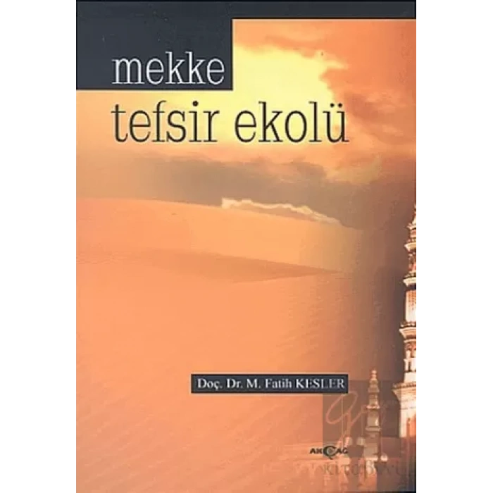 Mekke Tefsir Ekolü