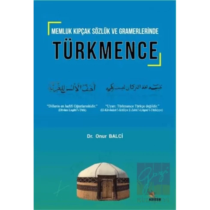 Memluk Kıpçak Sözlük ve Gramerlerinde Türkmence