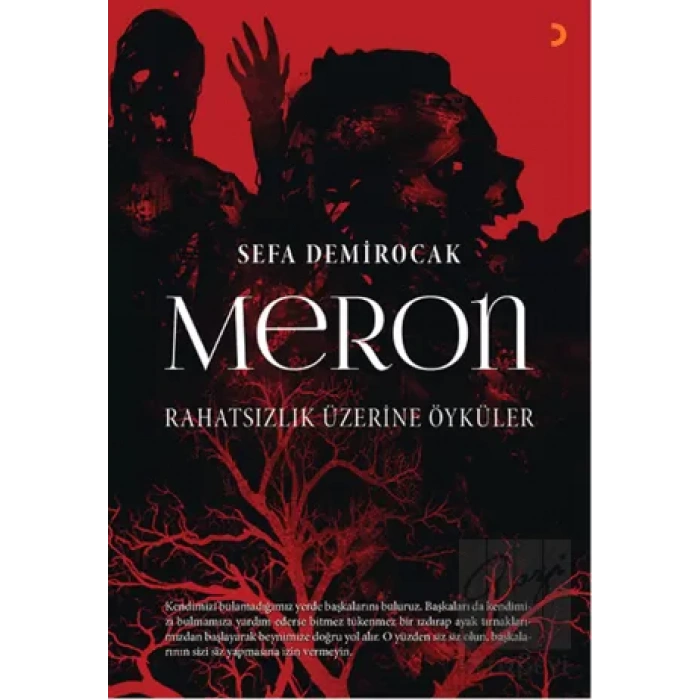 Meron