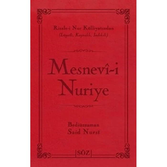 Mesnevı-i Nuriye (Ciltli)