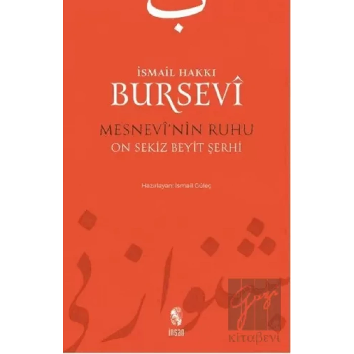 Mesnevinin Ruhu