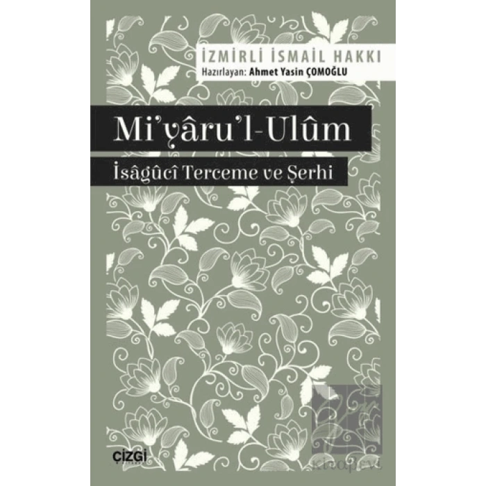Miyarul-Ulüm
