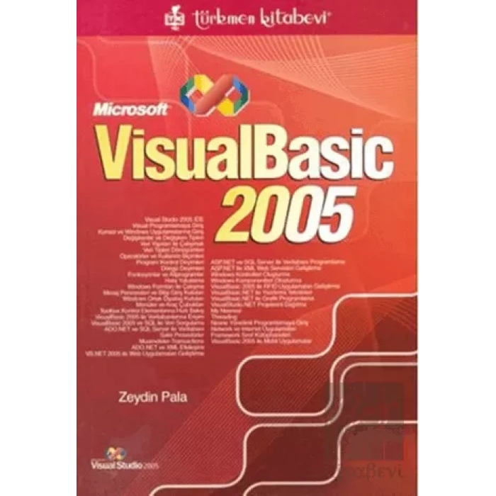 Microsoft VisualBasic 2005
