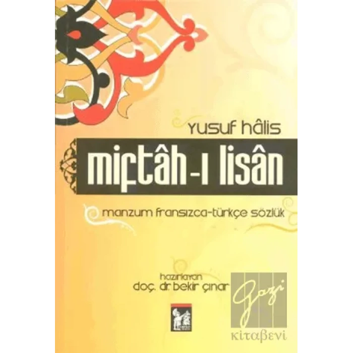 Miftah-ı Lisan