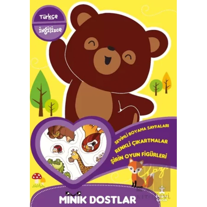 Minik Dostlar Ormanda Yürüyüş Boyama Kitabı