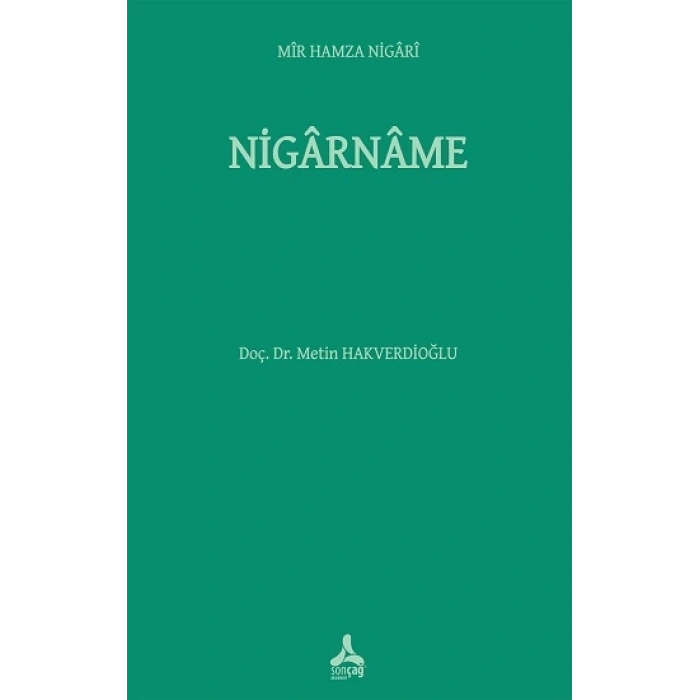 Mir Hamza Nigari – Nigarname