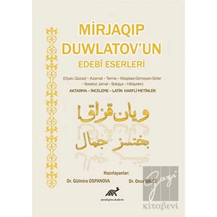 Mirjaqip Duwlatovun Edebi Eserleri