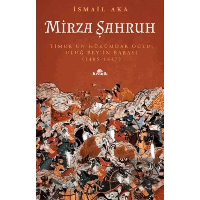 Mirza Şahruh
