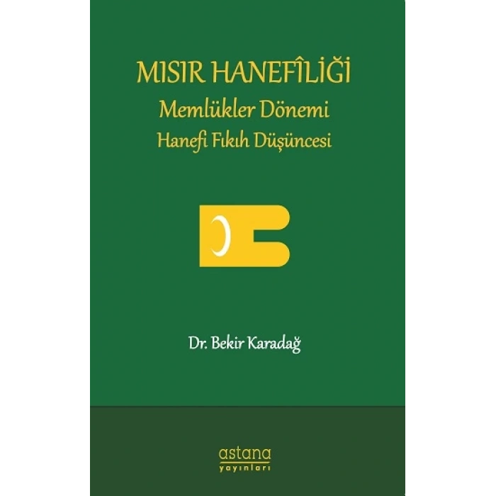 Mısır Hanefiliği