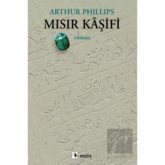 Mısır Kaşifi
