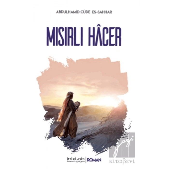Mısırlı Hacer