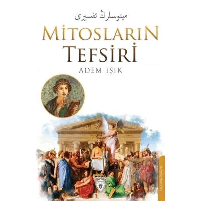 Mitosların Tefsiri